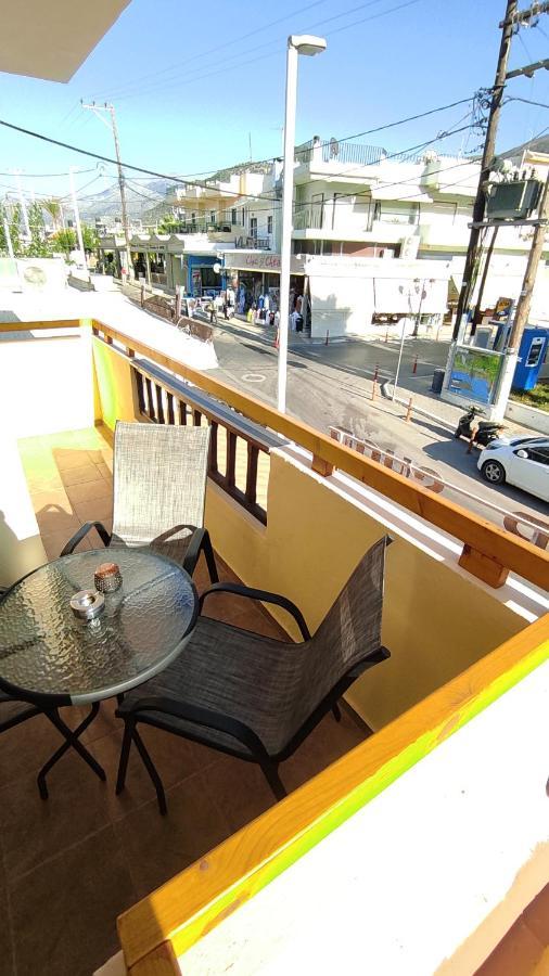 Dedalos N2 Mountain View Apartment-30 Metres From The Stalís